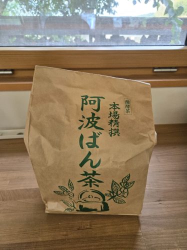 「醗酵茶」で体調管理をはかりましょう♪