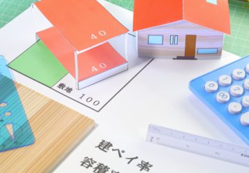 土地探しで目にしやすい「用途地域」