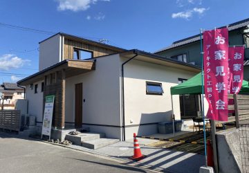 「内浜町の家」完成見学会で学ばせて頂きました