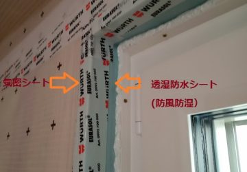 ‟穴井の家”断熱気密施工進んでいます