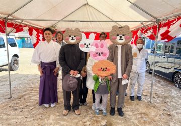 「（仮）今治パッシブハウス高橋の家」地鎮祭を行いました